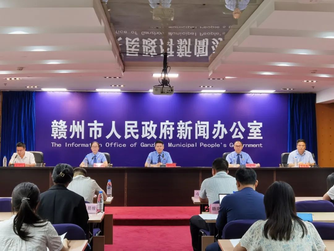 微信图片_20240606093408.jpg