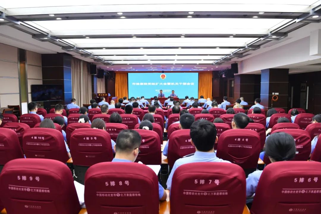 微信图片_20240729105214.jpg