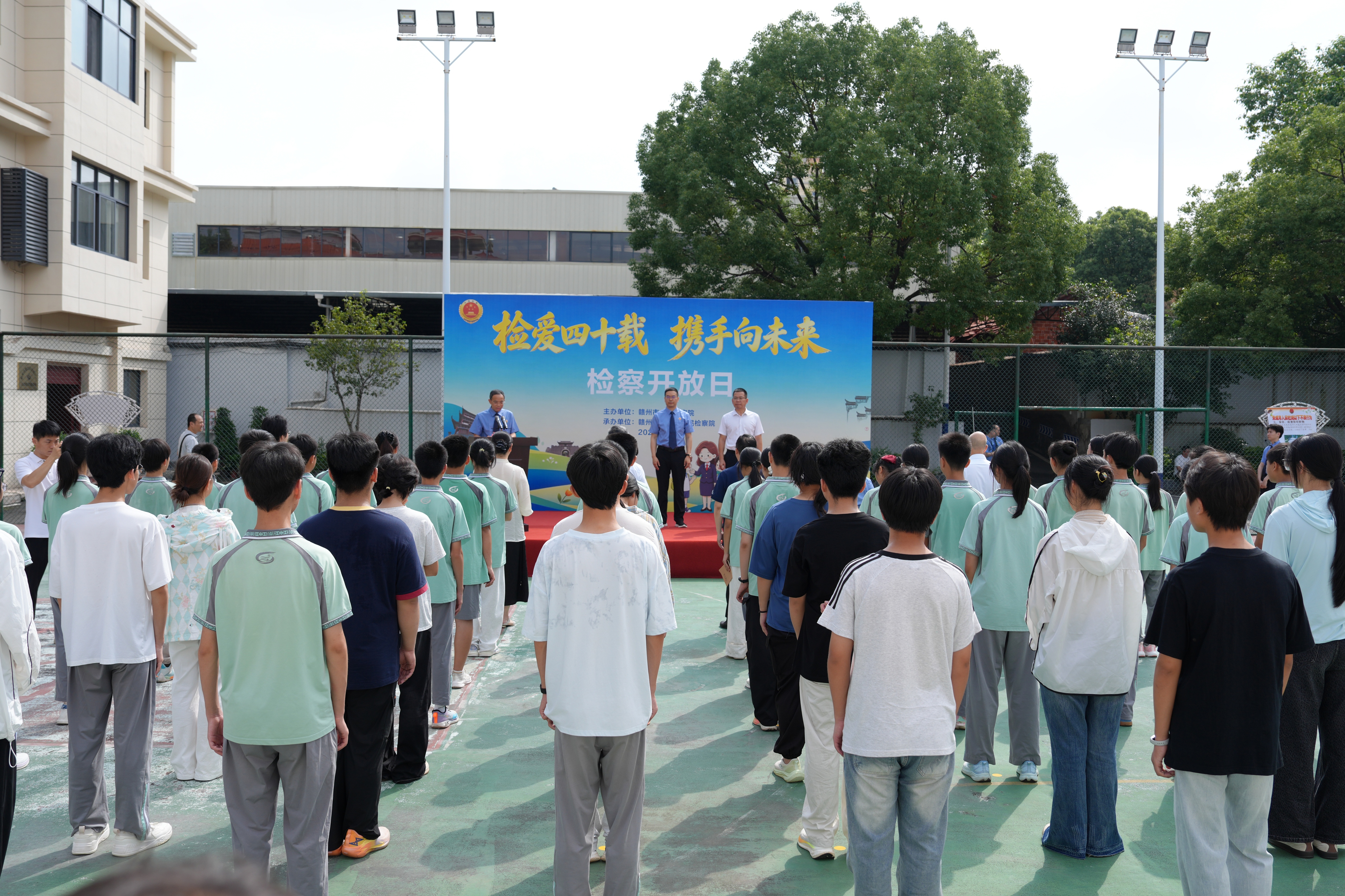�м��Ժ�ٰ조�찮��ʮ�� Я����δ������쿪���ջ